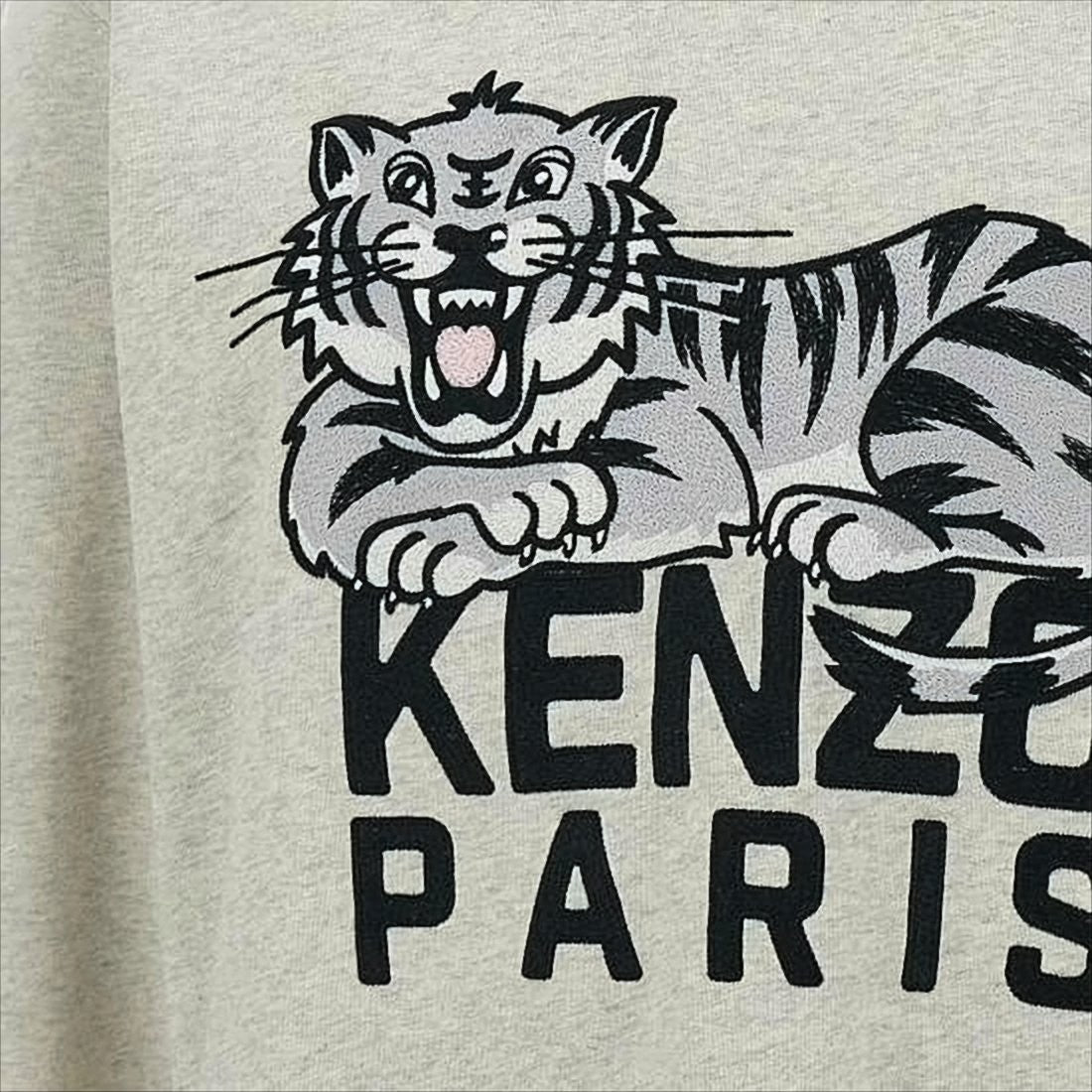 Relaxed Fit Long-Sleeve Sweatshirt with Bold Tiger Graphic