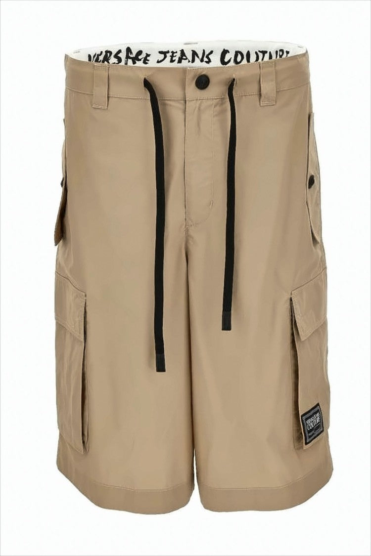 Beige Cargo Shorts with Button Closure and Structured Design