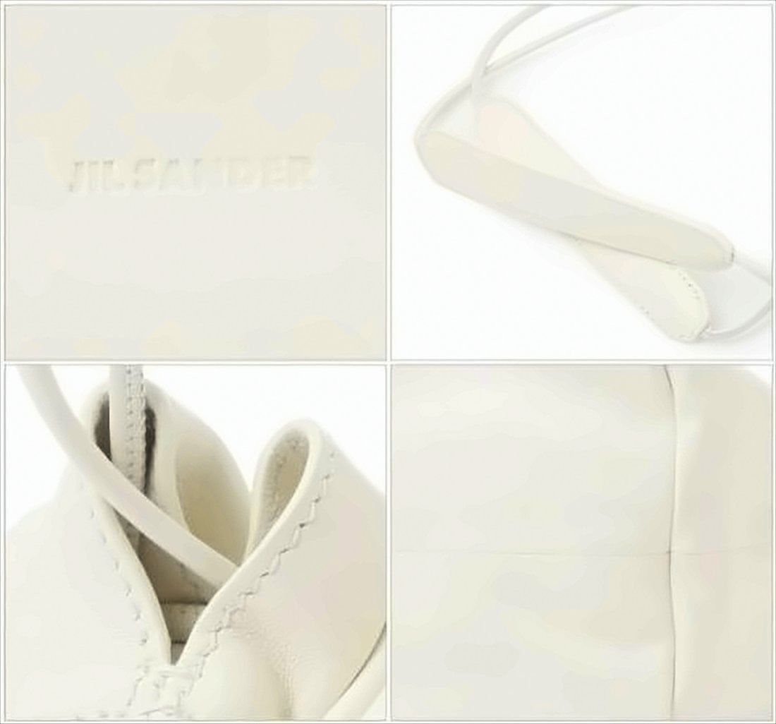 Pouch-Style White Shoulder Bag
