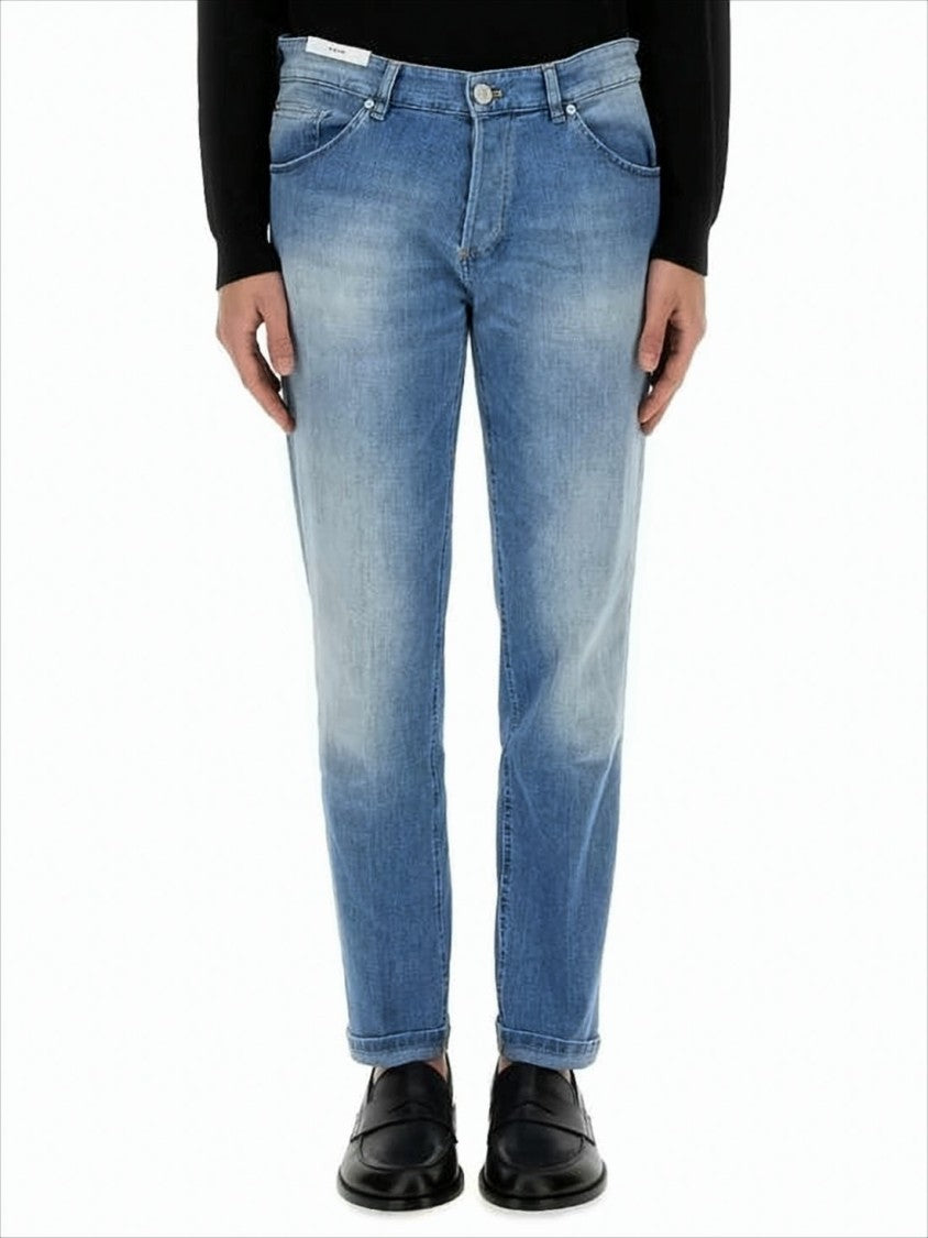 Classic Five-Pocket Denim Pants With Tapered Leg Design