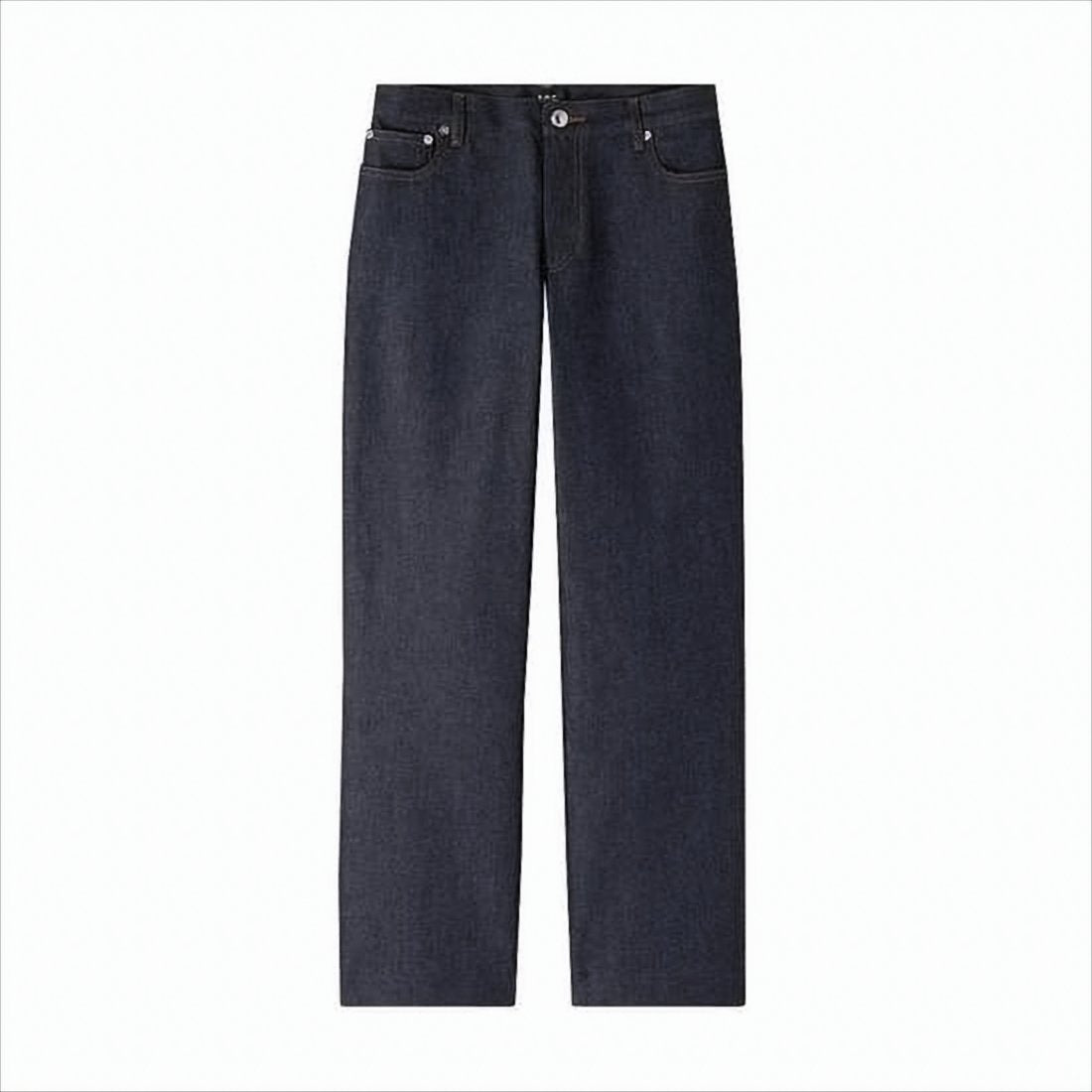High-Waisted Straight-Leg Denim Pants