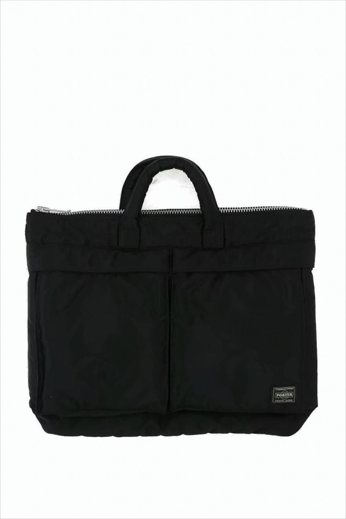 Rectangular Nylon Tote Bag