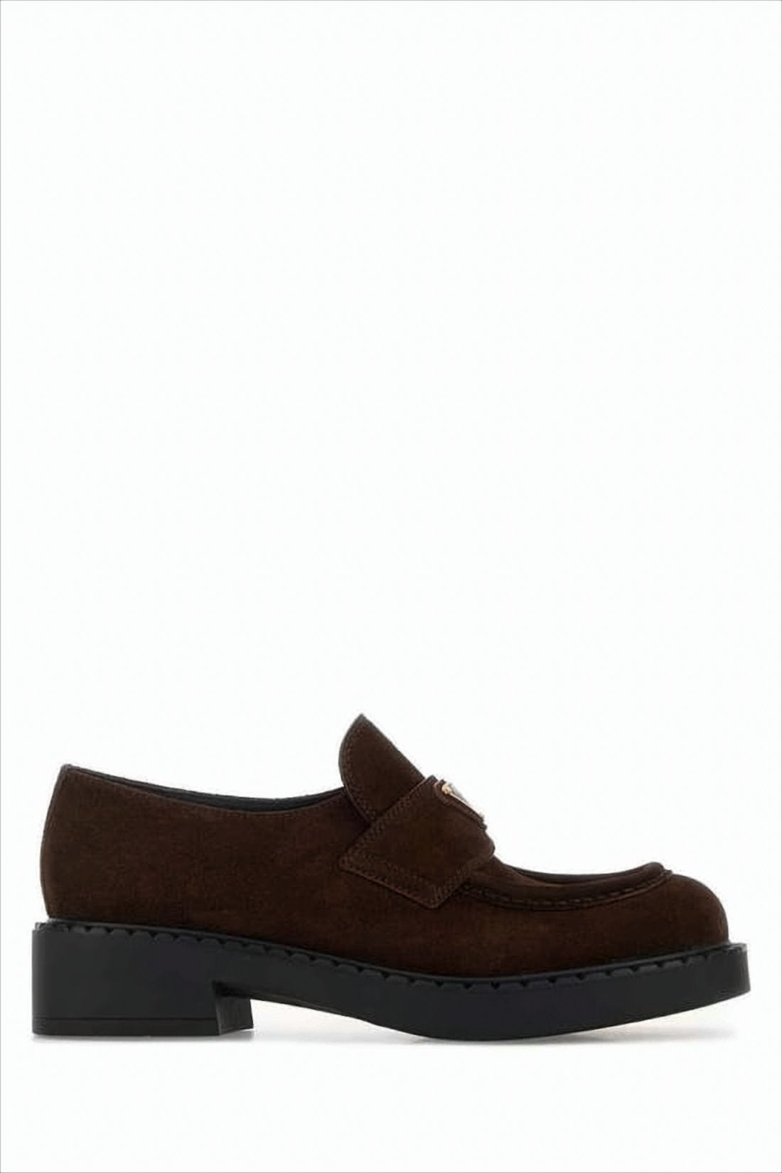 Refined Brown Suede Loafers