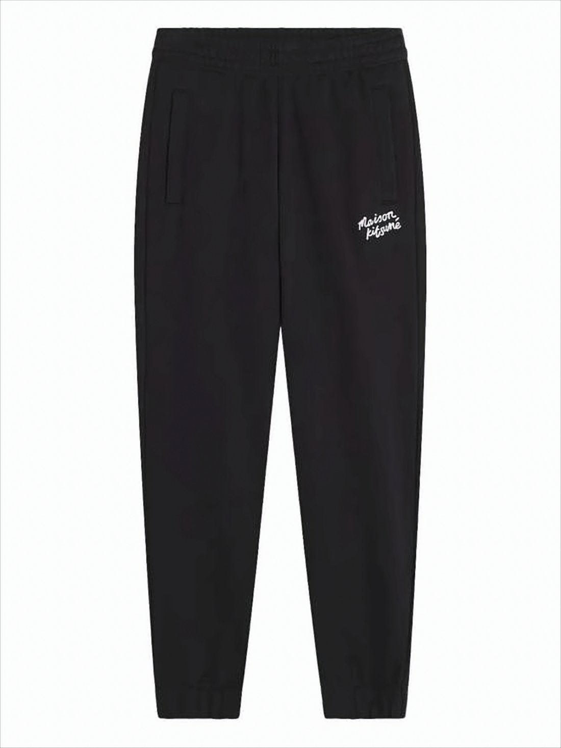 Relaxed-Fit Cotton Jogger Pants with Handwritten Logo
