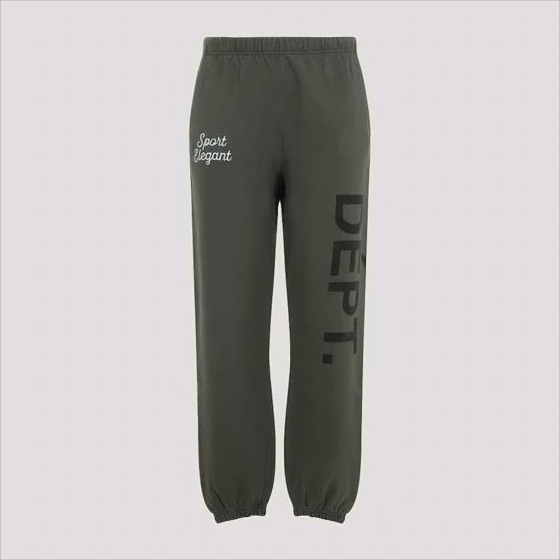 Relaxed-Fit Jogger Pants with Embroidered Detailing