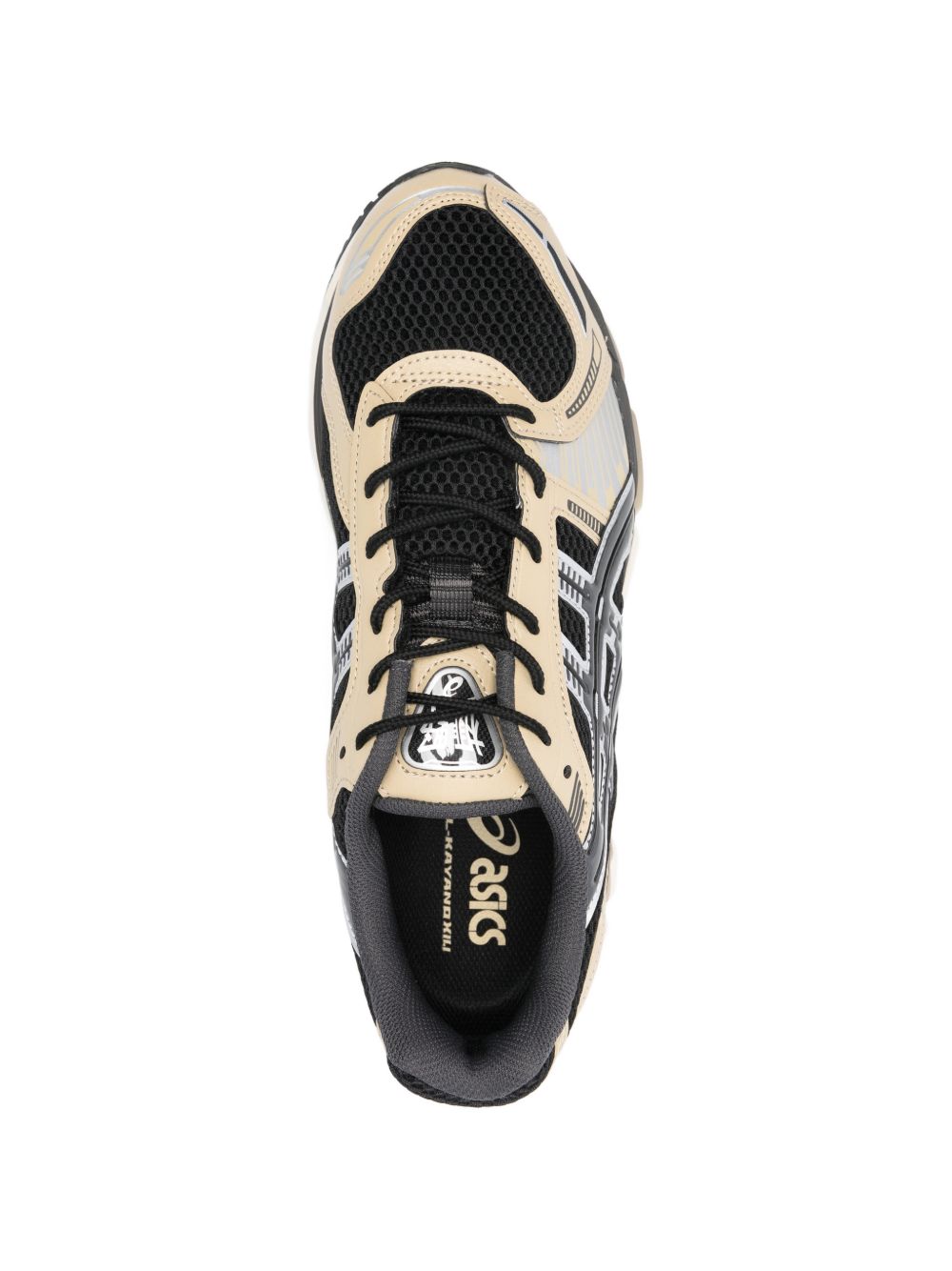 Beige and Black Sneakers