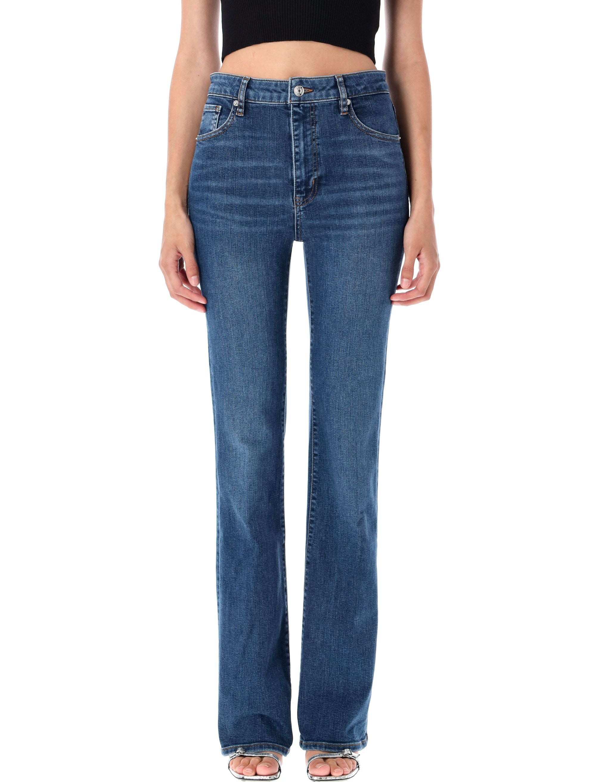 The Reboot Jeans