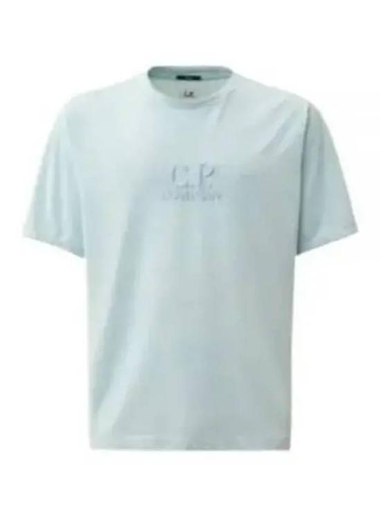 Relaxed-Fit Short-Sleeve T-Shirt With Embossed Logo