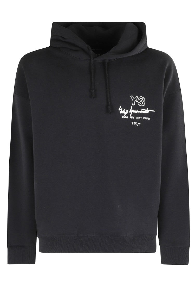 M Merch Hoodie