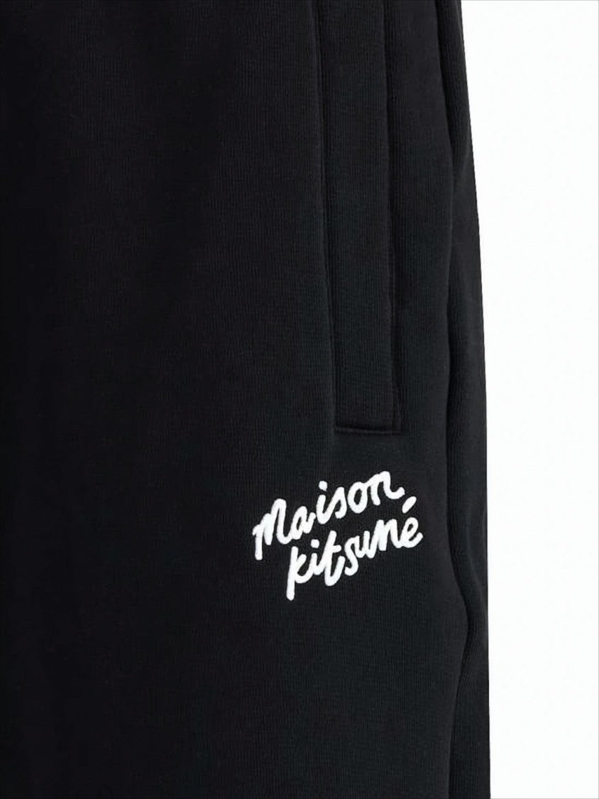 Black Cotton Jogger Pants With Embroidered Detail