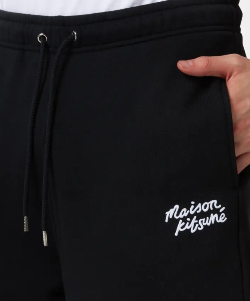 Black Cotton Shorts With Drawstring Waist And Subtle Logo
