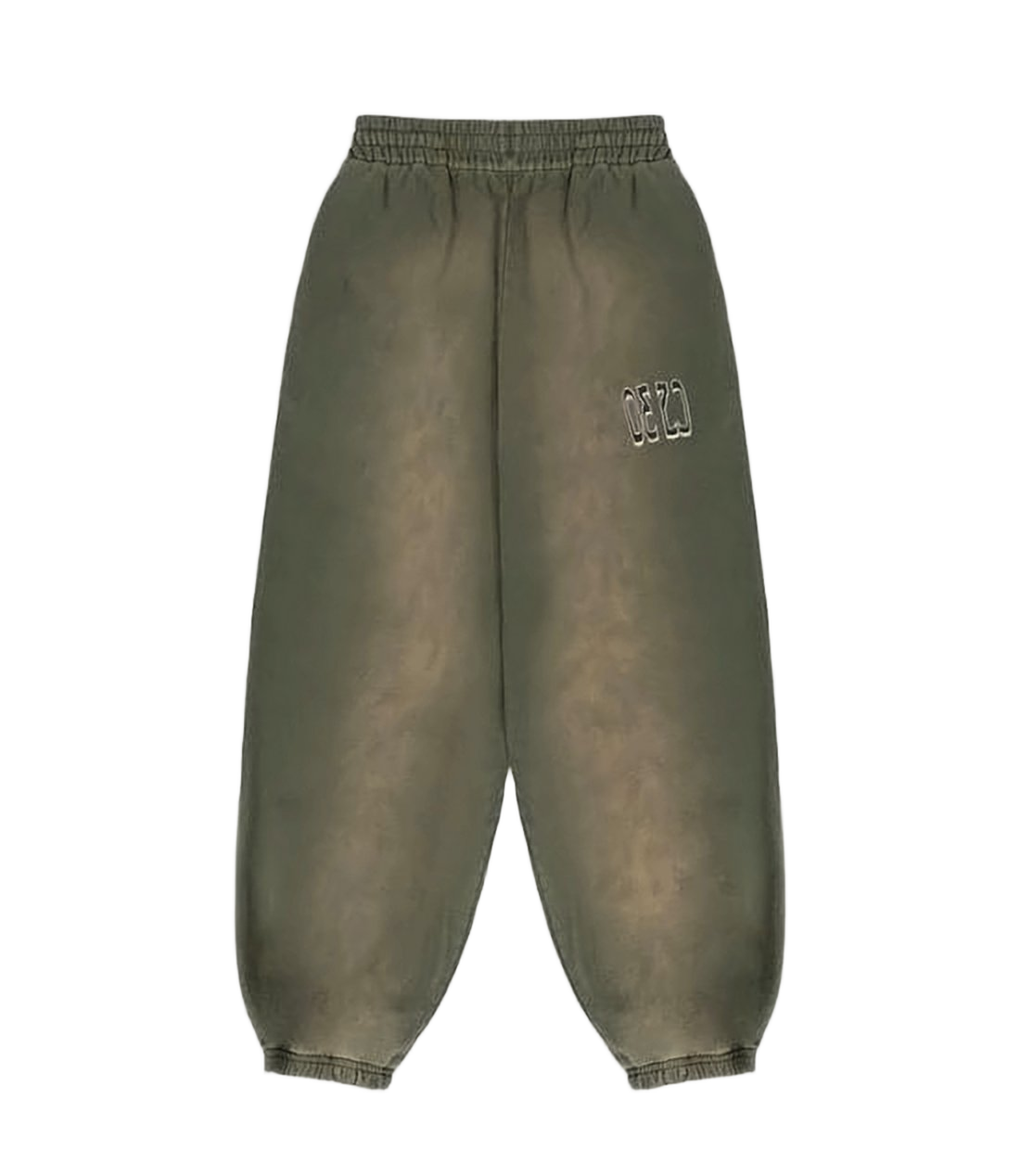 Relaxed Tapered Organic Cotton Jogger Pants