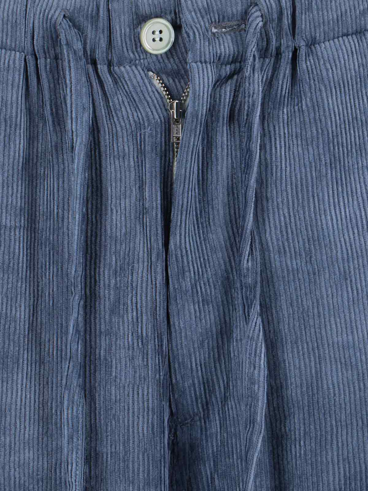 Ribbed Blue Fabric Pants with Adjustable Drawstring