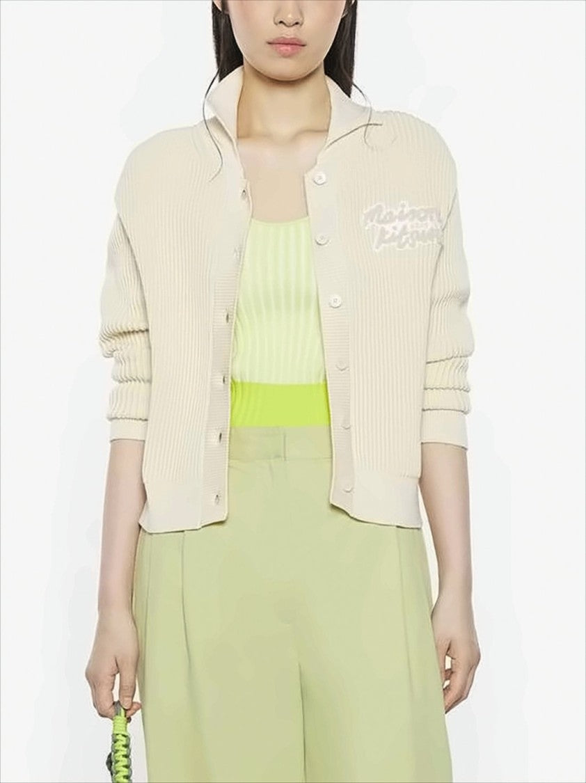 Cropped Ribbed Knit Cardigan With Button-Down Front