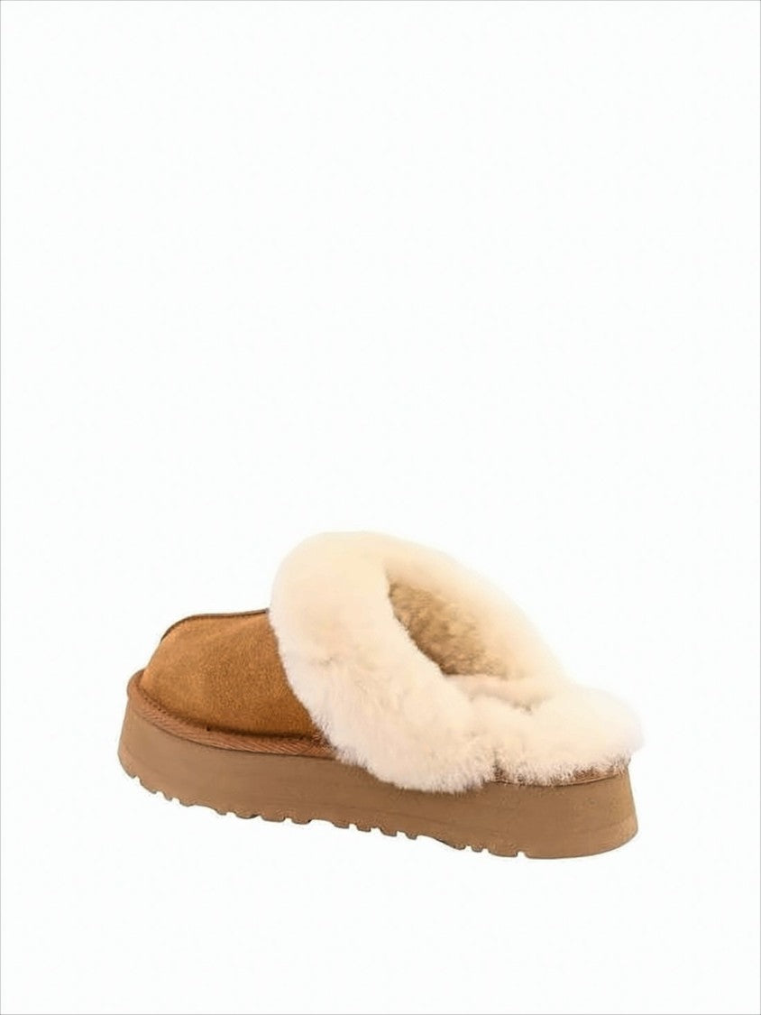 Cozy Slip-On Mule with Plush Lining and Subtle Logo
