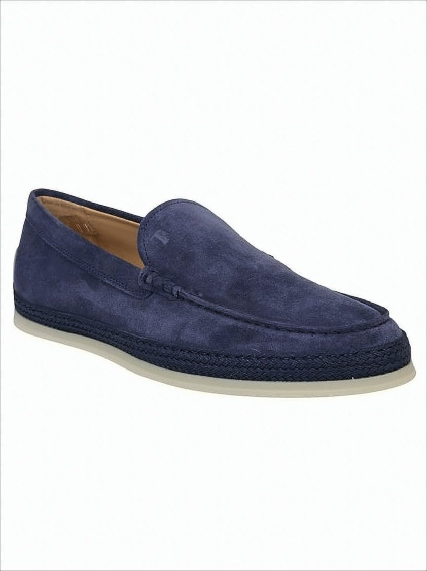 Suede Loafers with Textured Rubber Sole and Streamlined Silhouette