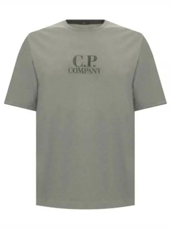 Minimalist Grey Short-Sleeved T-Shirt With Logo Detail