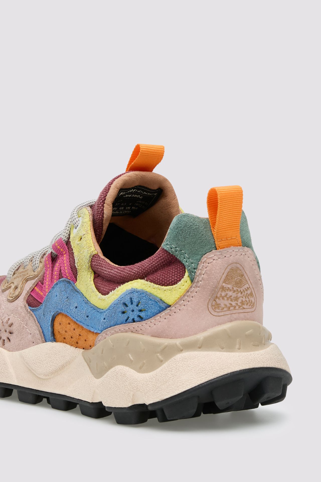 Multi-Colored Sneakers with Chunky Textured Sole