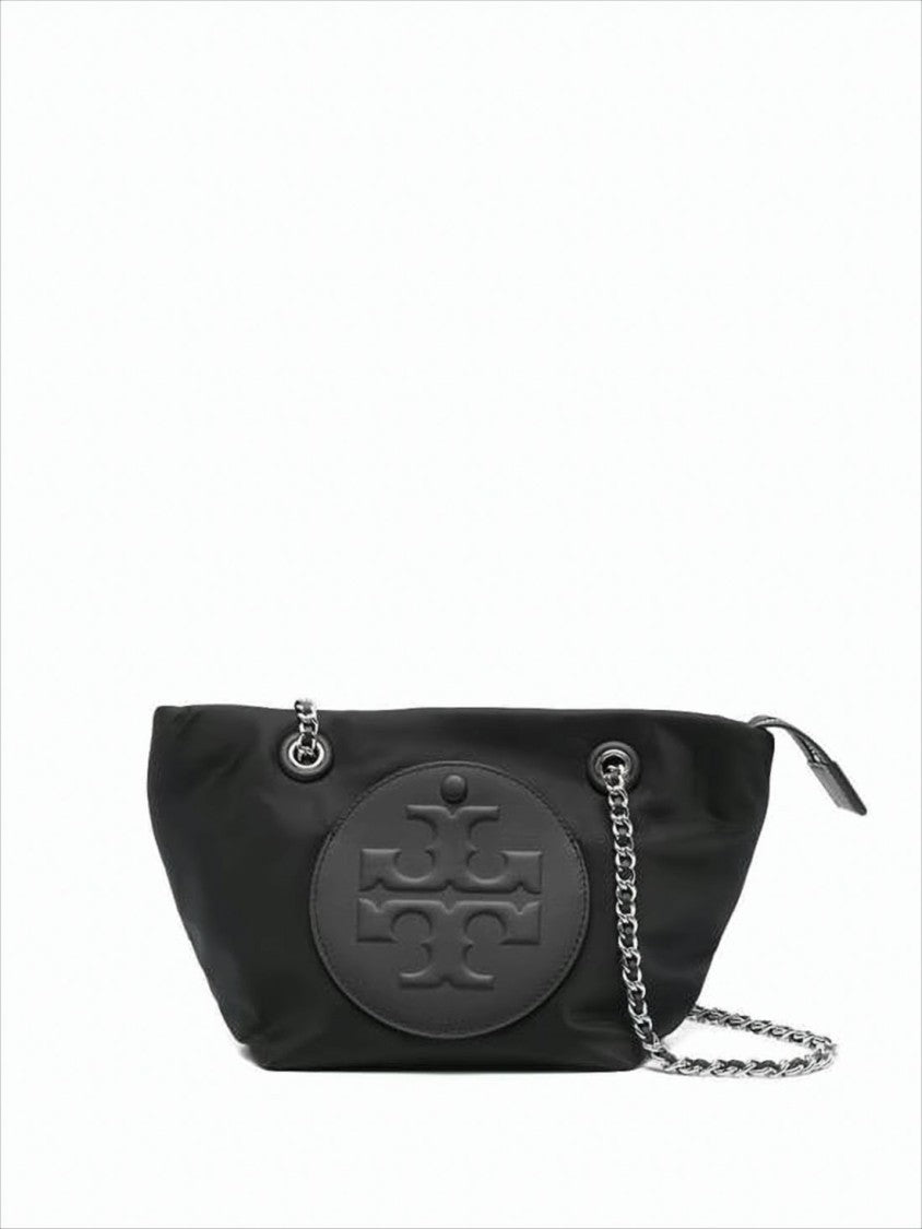 Nylon Tote Bag With Embossed Logo