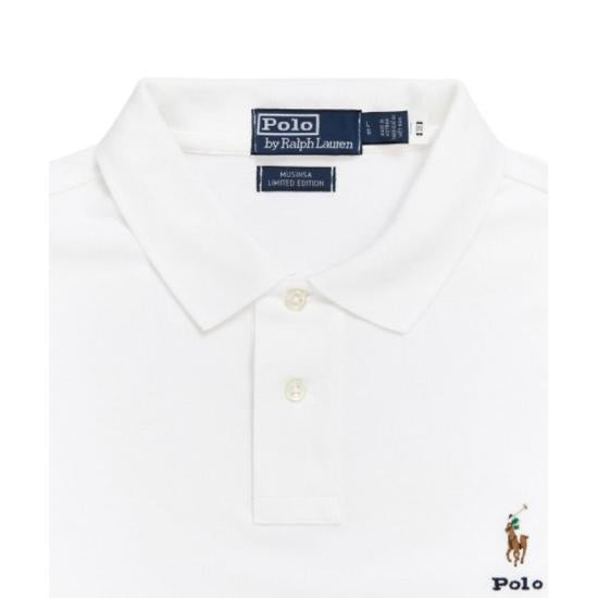 Classic White Polo Shirt with Embroidered Logo