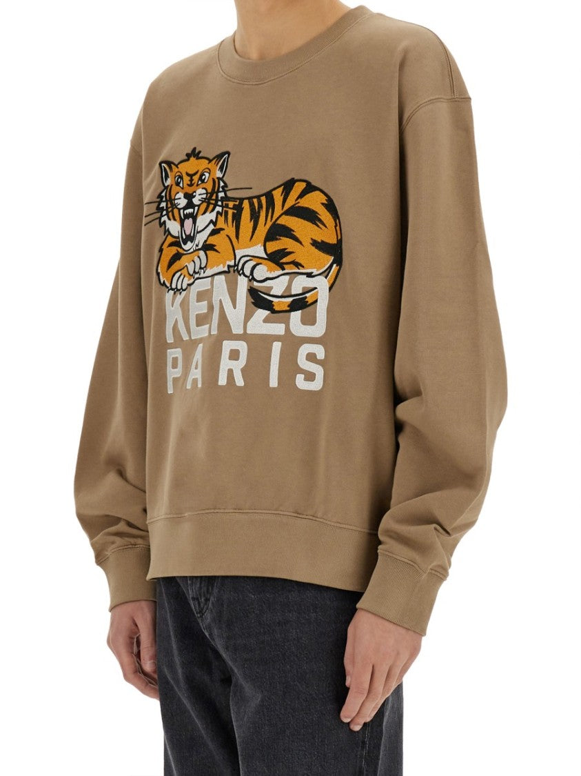 "Happy Tiger" Sweatshirt