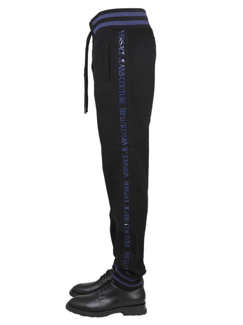 Slim Fit Jogging Pants