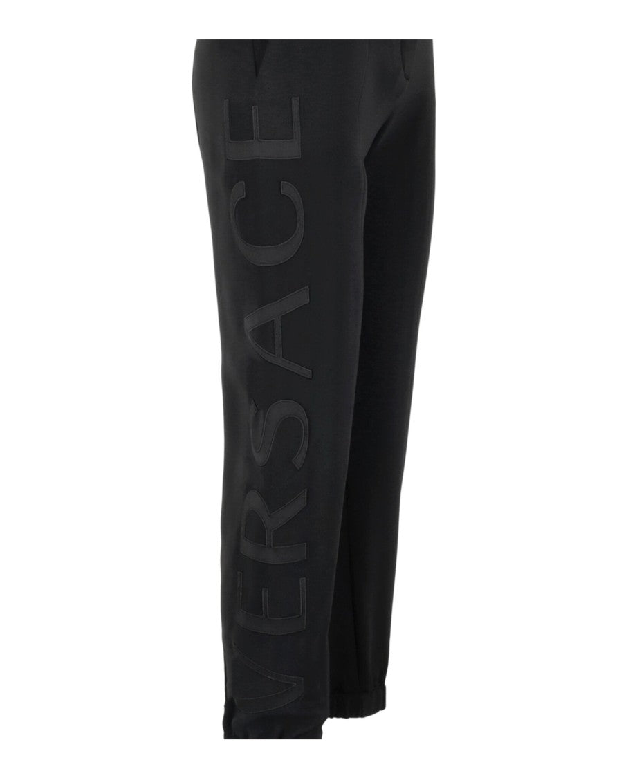 Embroidered Logo Trousers