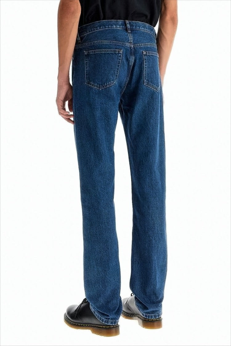 Straight-Leg Denim Pants