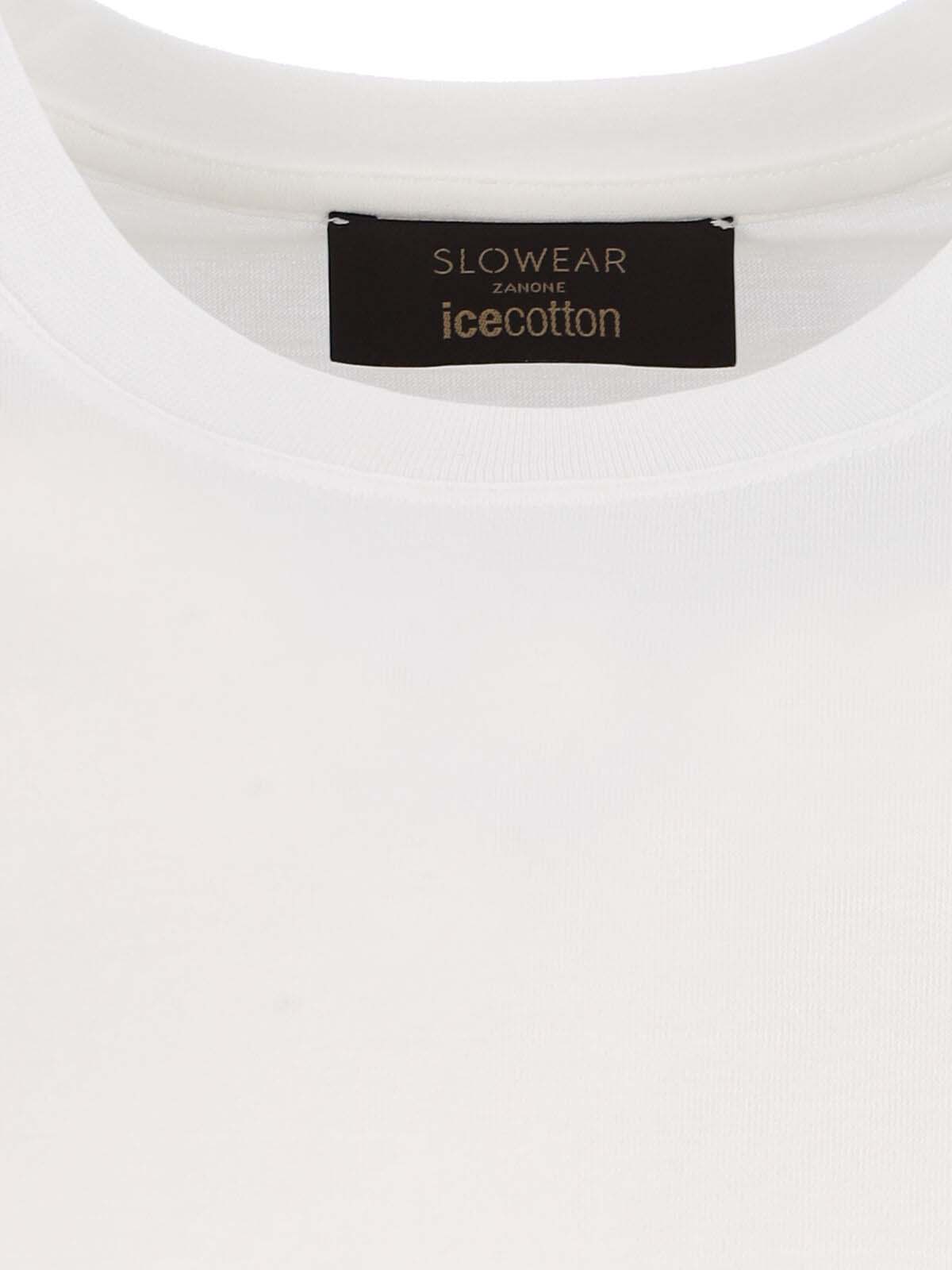 White Classic Cotton T-Shirt