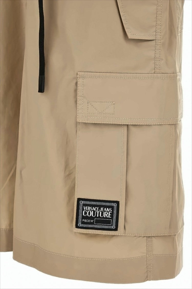 Beige Cargo Shorts with Button Closure and Structured Design