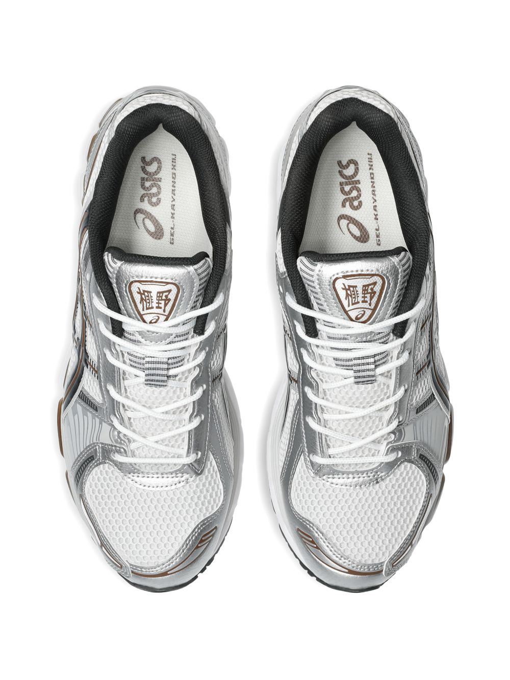 Silver Synthetic Leather Sneakers