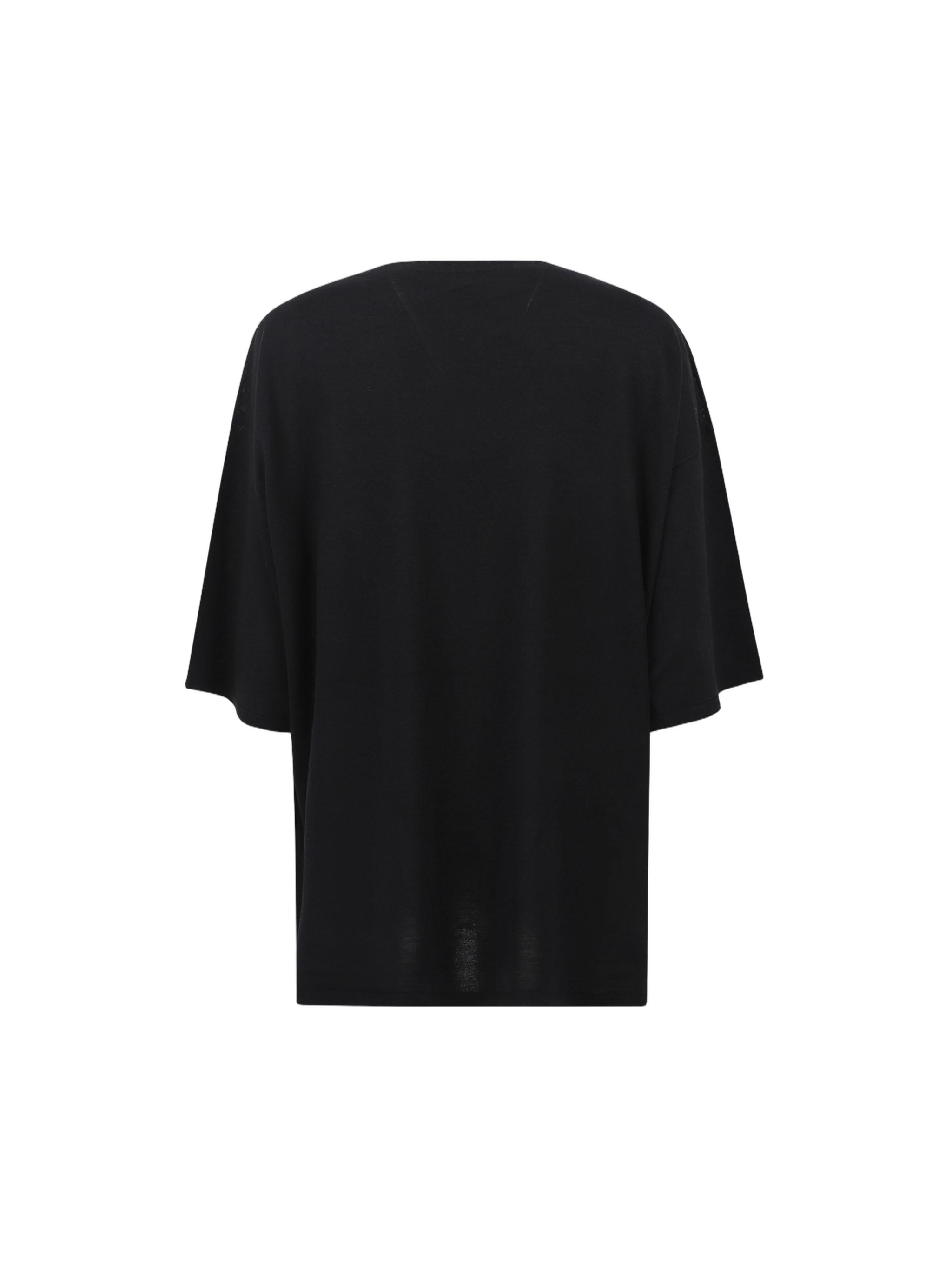 Longline Tee Knit