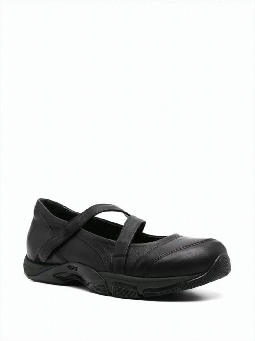 Leather Sneakers with Rounded Toe