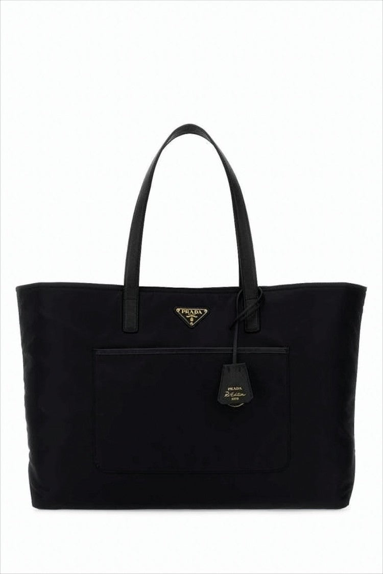 Minimalist Rectangular Shoulder Bag