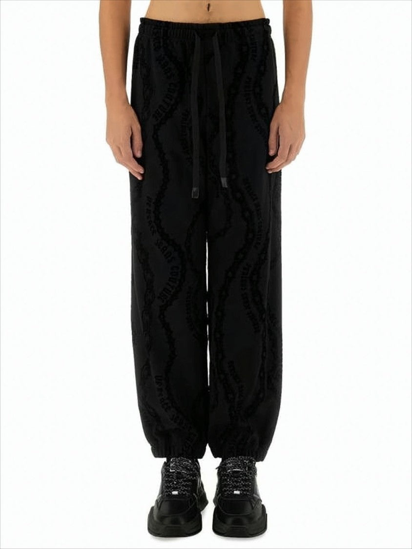 Black Jogger Pants with Textured Pattern