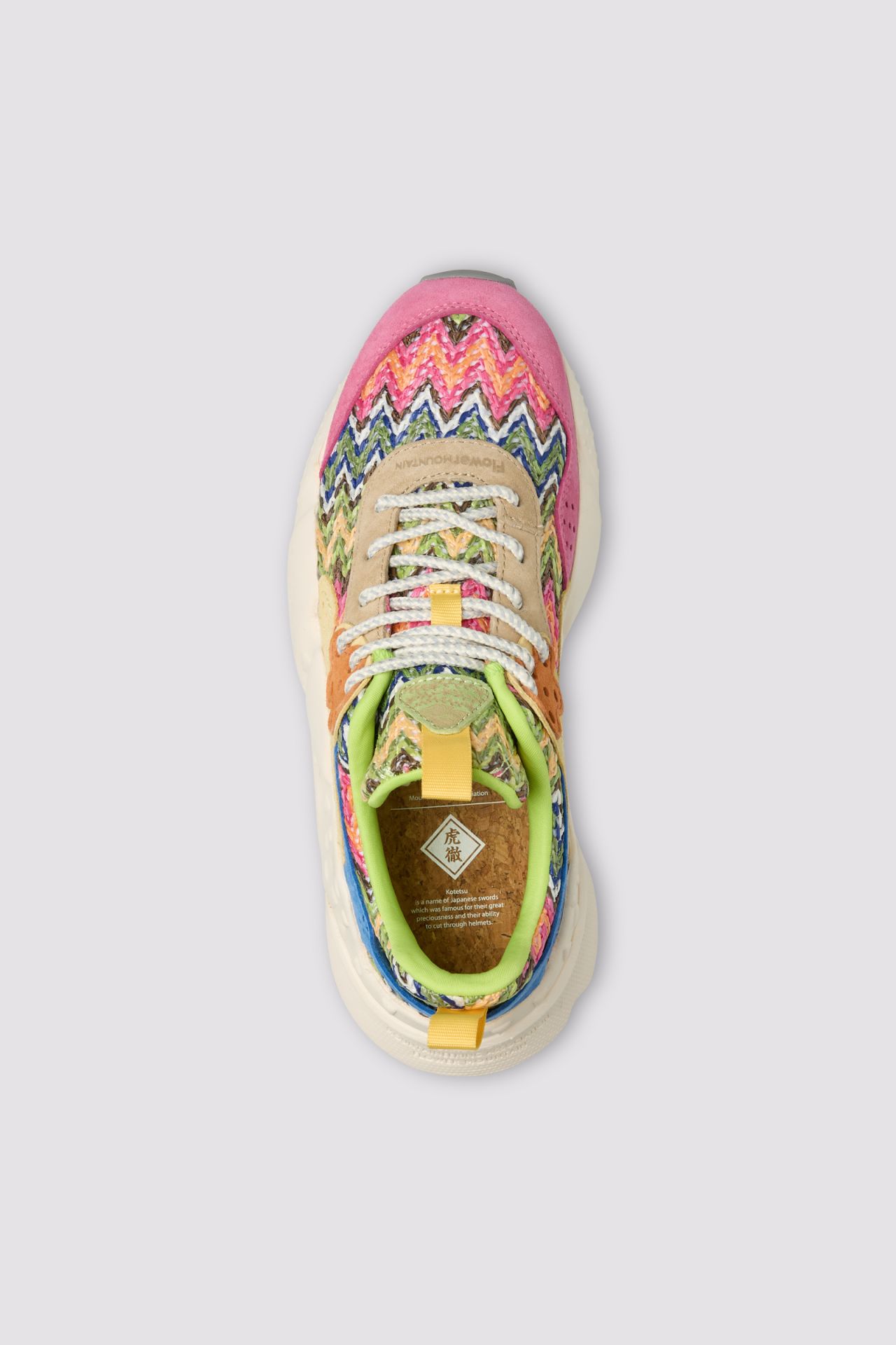 Multicolored Zigzag Sneakers with Chunky White Sole