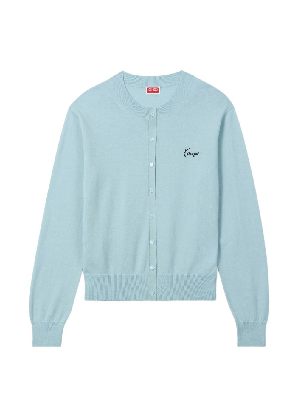 Light Blue Cardigan Sweater with Embroidered Logo Detail