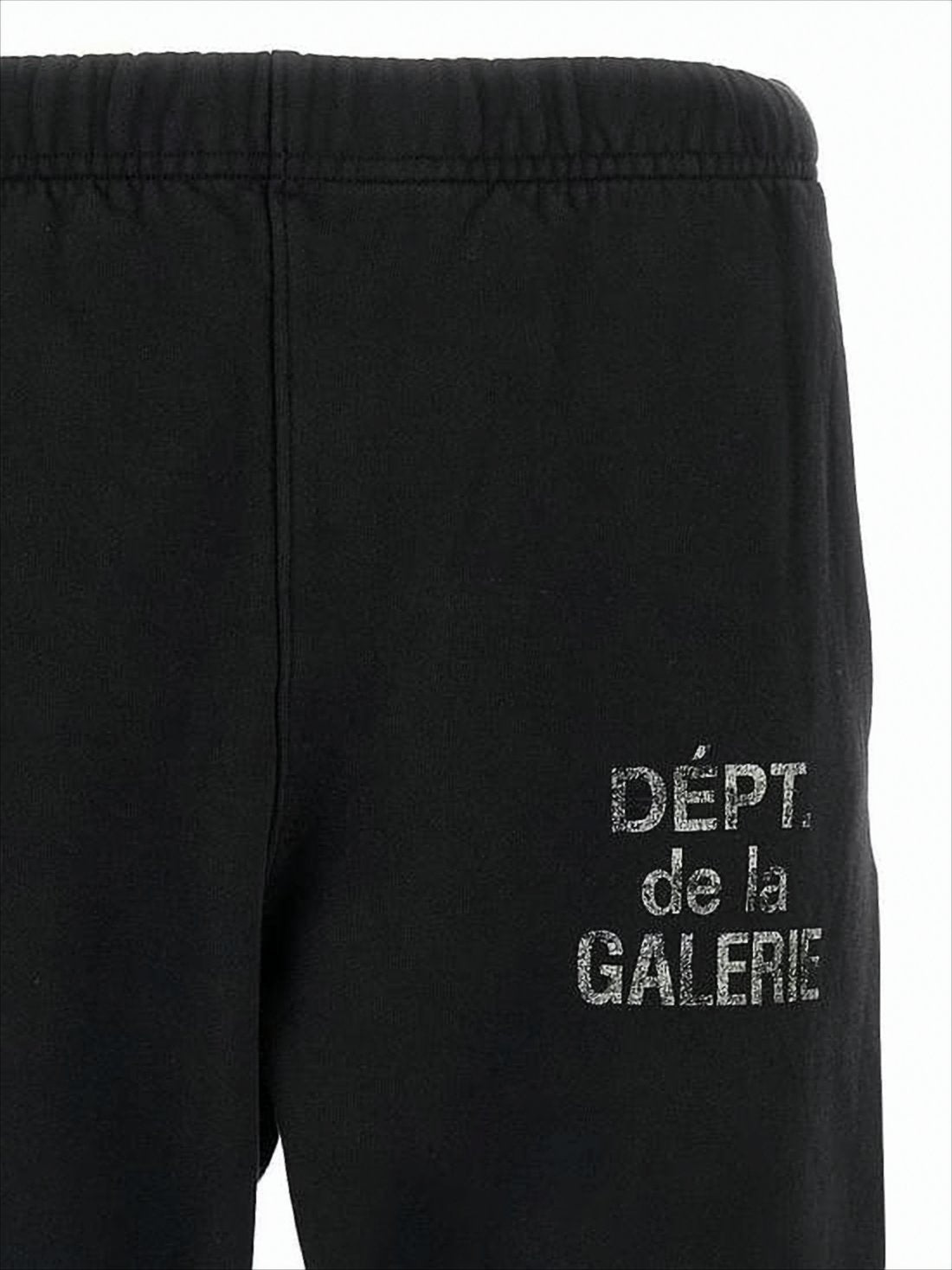 Black Jogger Pants