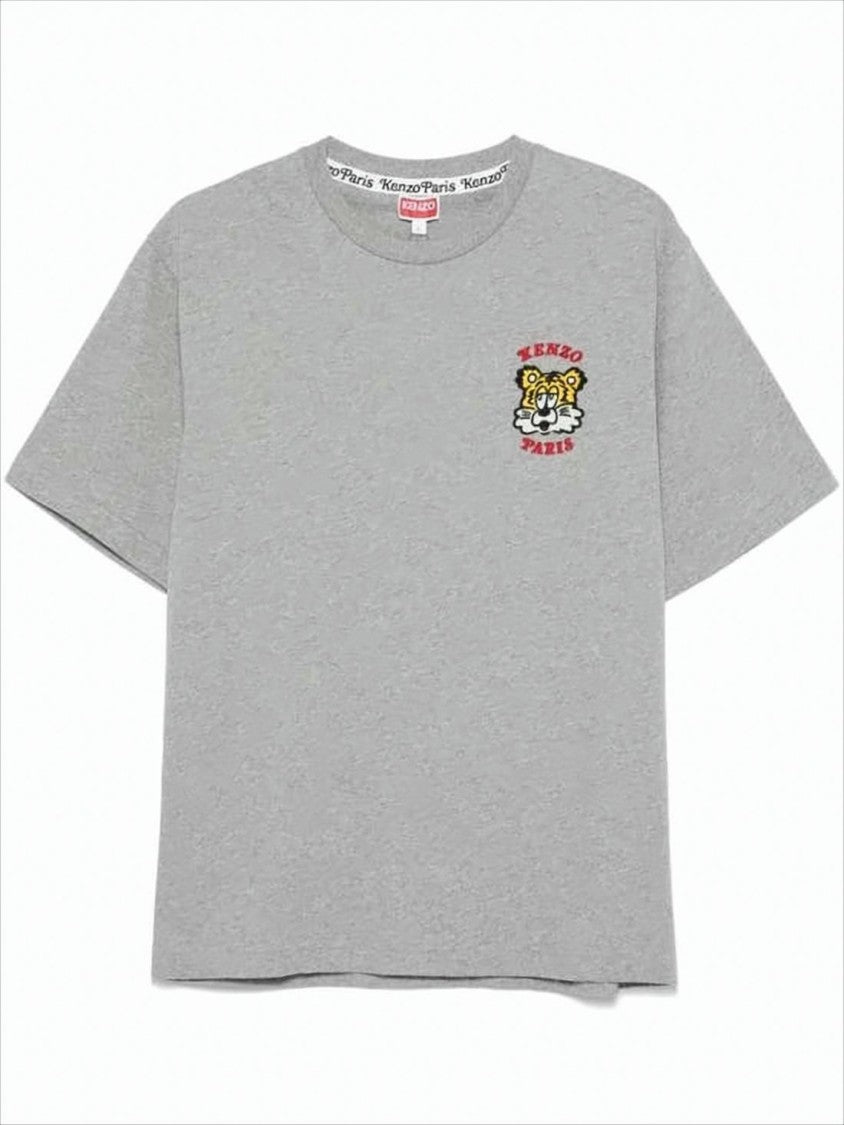 Relaxed Fit Heather Grey T-Shirt with Embroidered Logo
