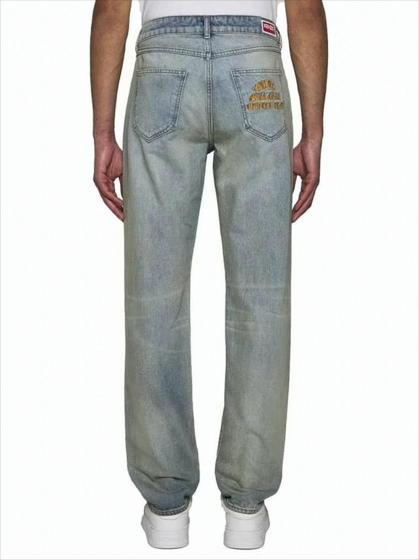 Relaxed Fit Light Blue Denim Pants With Classic Five-Pocket Styling