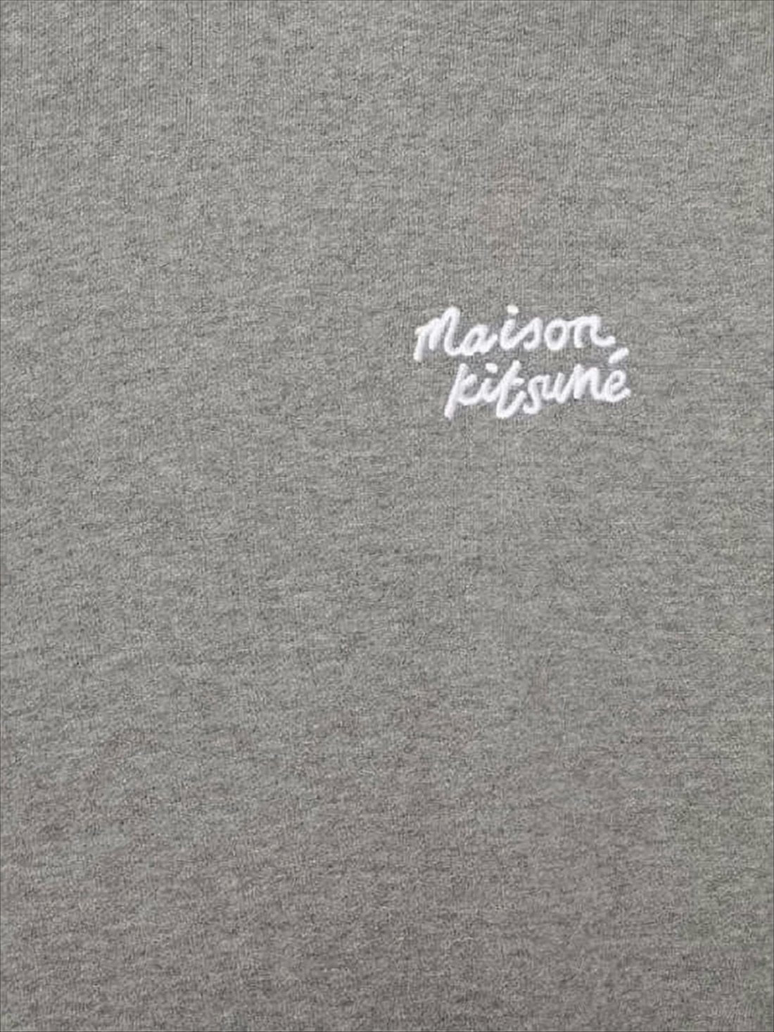 Handwritten Embroidered Cotton Sweatshirt