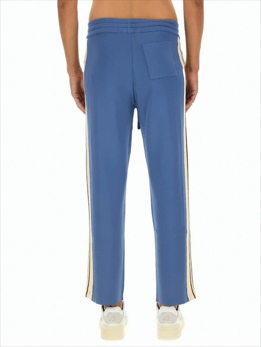 Relaxed Fit Training Pants with Contrasting Side Stripes