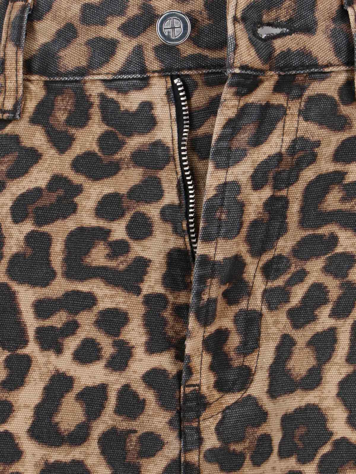 "Hugh" Straight Jeans – Multicolor