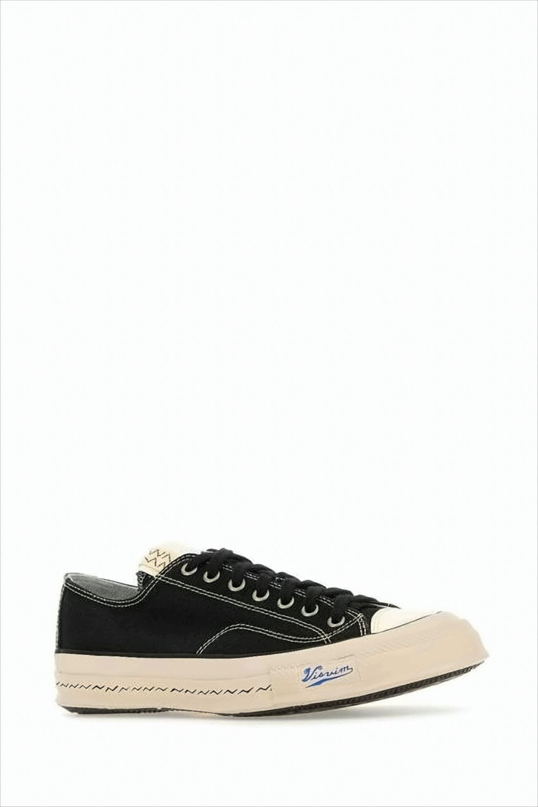 Low-Top Sneakers with Beige Rubber Sole