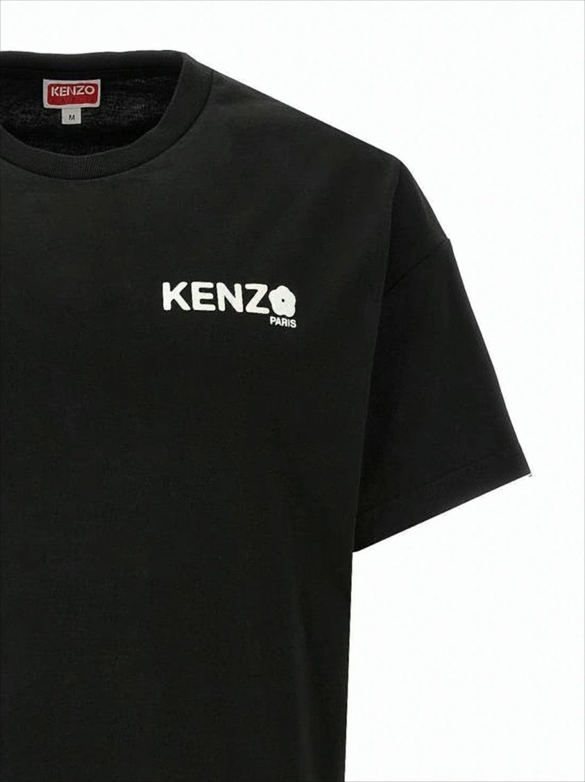 Black Short-Sleeve T-Shirt with Logo Detail