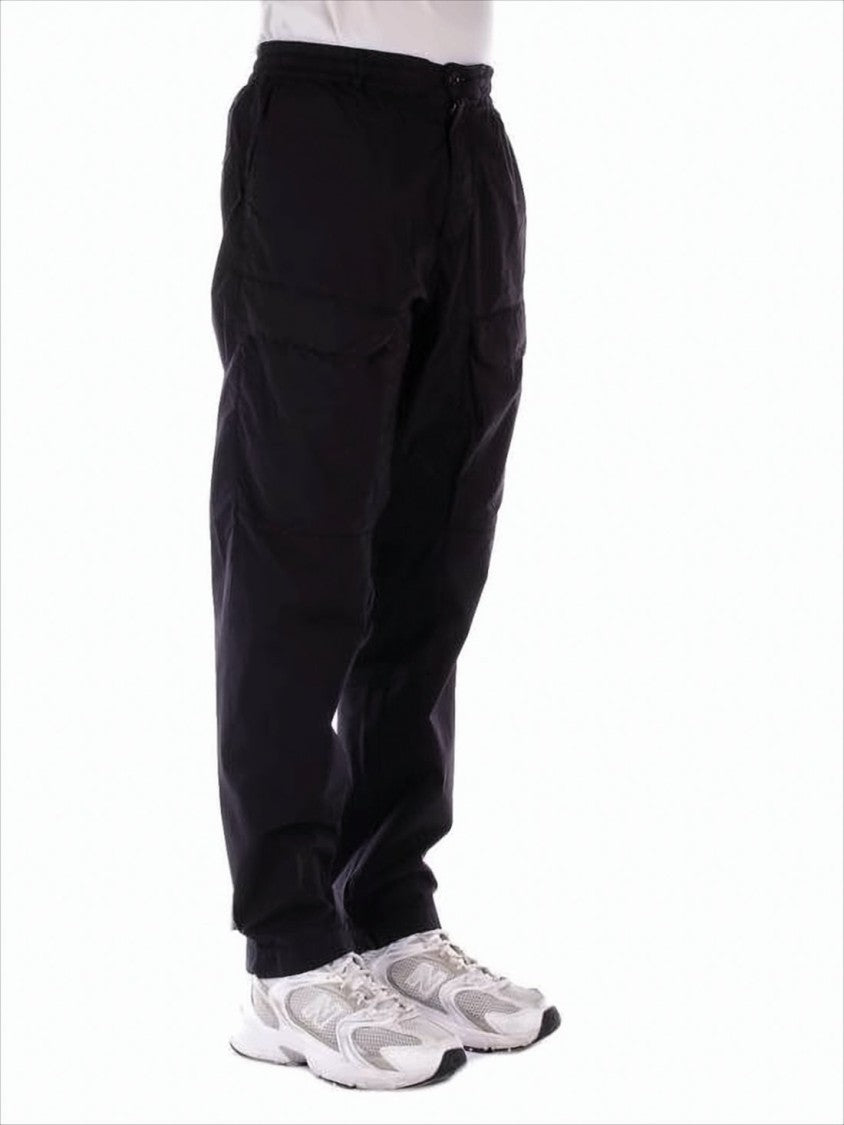 Relaxed Fit Trousers with Tapered Leg