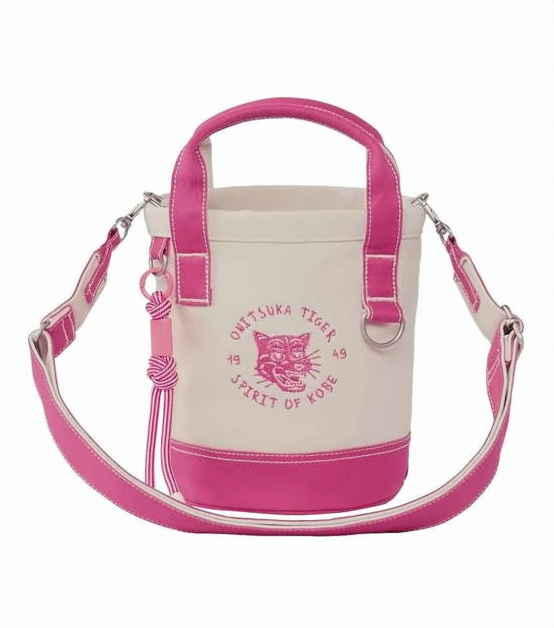 Compact Cotton Tote Bag with Pink Accents
