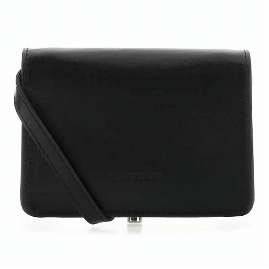 Structured Black Leather Crossbody Bag