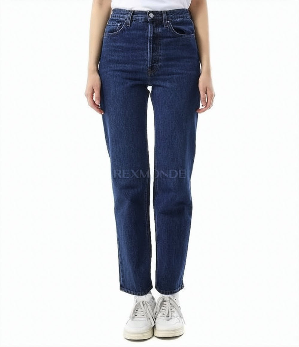 Mid-Rise Straight-Leg Denim Pants with Classic Five-Pocket Design