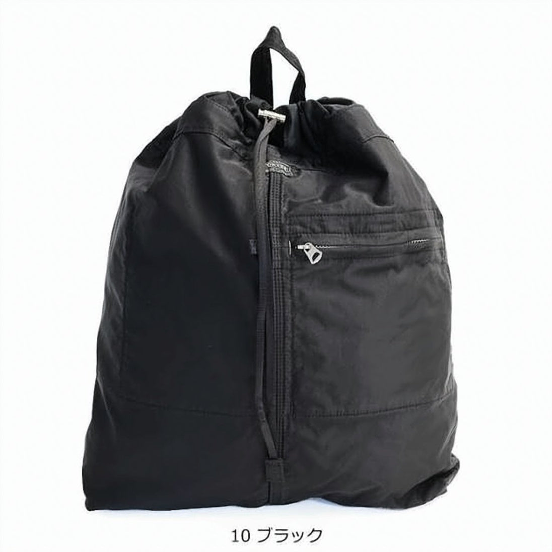 Minimalist Black Nylon Crossbody Bag With Adjustable Straps
